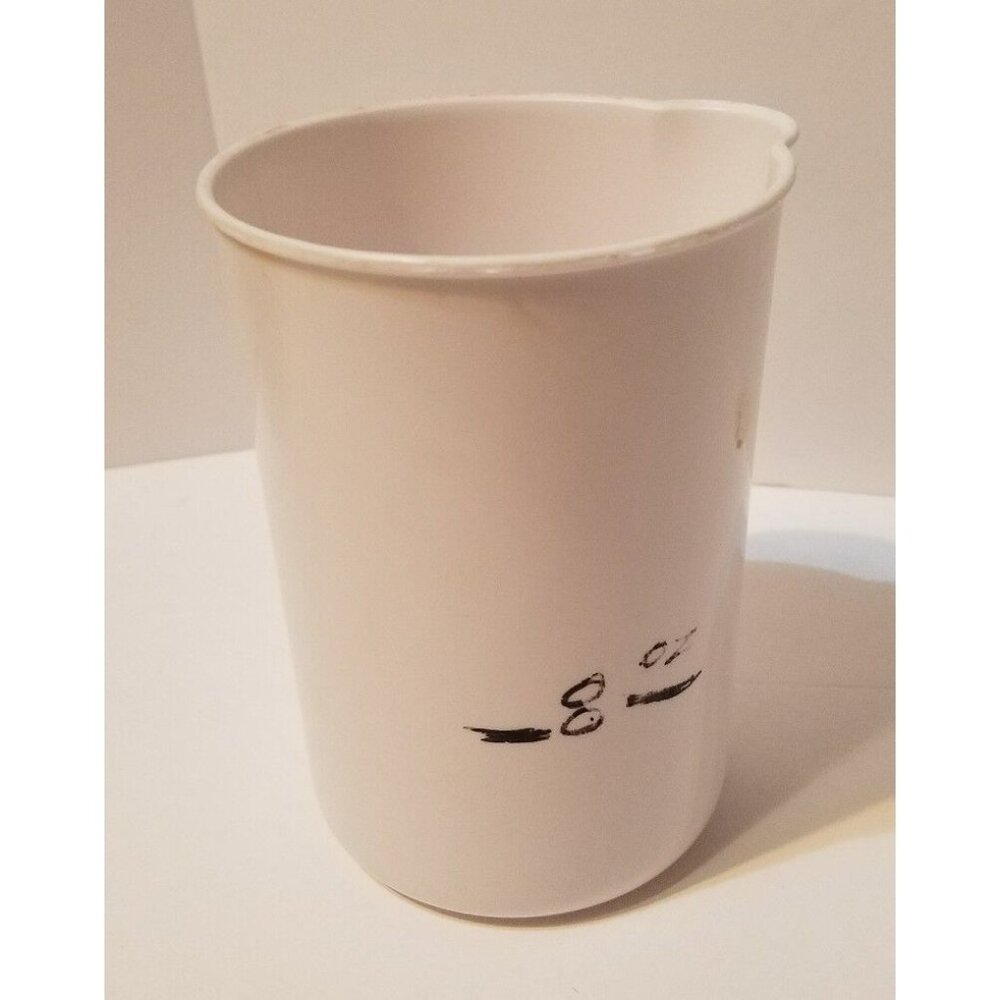 RIVAL Ultra Blend Cup ONLY for Blender Model 951